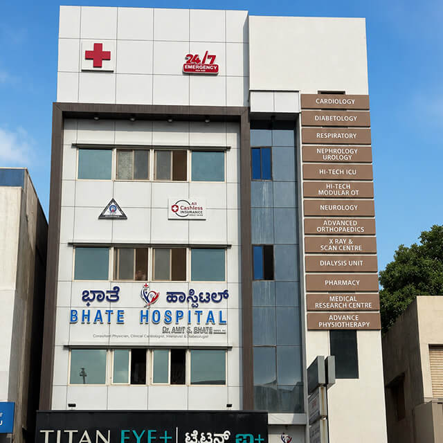 Bhate Hospital